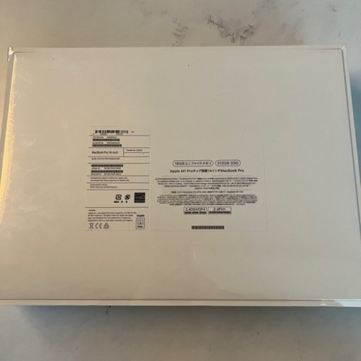 新品 MacBook pro 14インチM1 