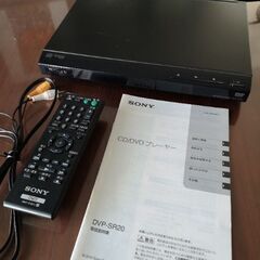 SONY DVDプレーヤー