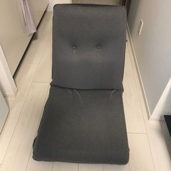 【無料】座椅子差し上げます♪【引取に来れる方のみ】