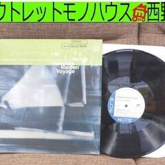 ハービー・ハンコック/Herbie Hancock Maiden...