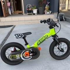 キックライダー