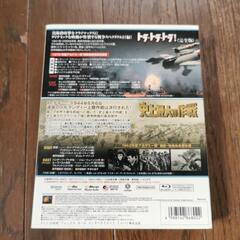 【受け渡し決定】トラトラトラ、史上最大の作戦　ブルーレイの画像