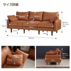 ★お値下げ★ソファ三人掛け　ビンテージ風　美品　