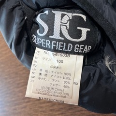 【値下げ！】ダウンベスト　冬　黒上着　ジップアップ　子供サイズ１００の画像