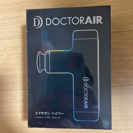 公式 ドクターエア 保証書つき！ ドクターエア アイマジック EM-03WH