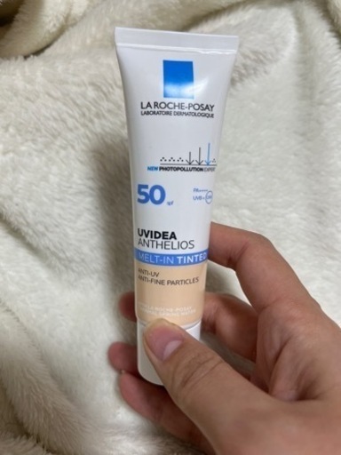 コスメまとめ売り