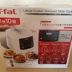 【新品未使用】ラクラ・クッカー CY3501JP