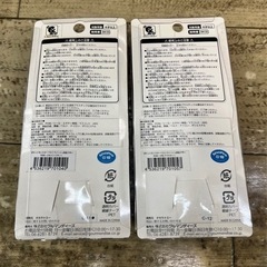 決まりました　未使用　防犯ブザー　2個セット　ポケモンの画像