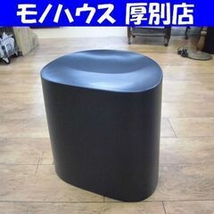 スタッキングスツール 幅430×奥行330×高さ450mm ブラ...