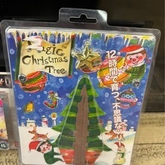 きまりました　未使用　オモチャ　まとめての画像