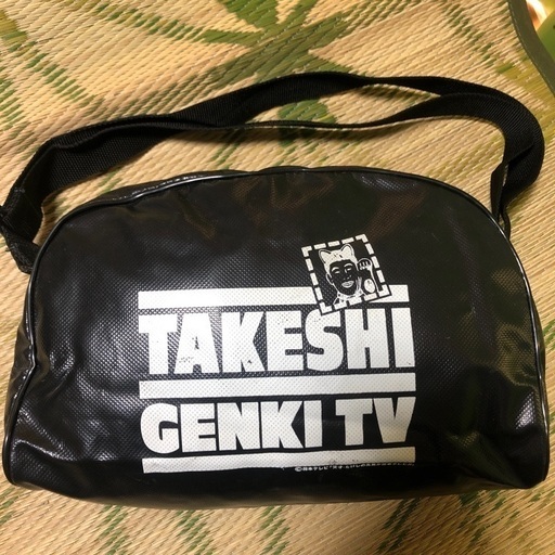 天才・たけしの元気が出るテレビ！！