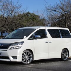 【自社ローン】ヴェルファイア　2.4Z　プラチナセレクション２★...