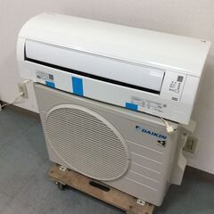 ダイキン エアコン リモコン 家電の中古が安い！激安で譲ります