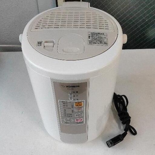 0105-116 ZOJIRUSHI 電気ポット