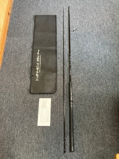 ヤマガブランクス アーリープラス86M