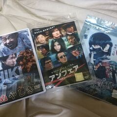 3本セット無料で差し上げます。