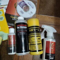 CPCプレミアムコーティング　ダブルGの画像