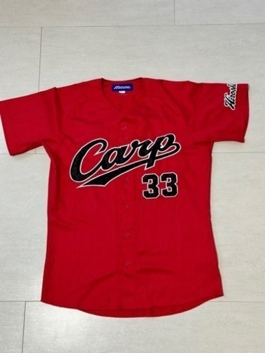 広島東洋カープ2014年赤道直火ユニフォーム
