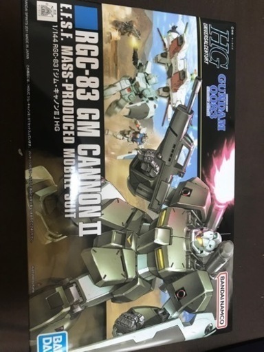 ジムキャノンⅡ　ガンプラ