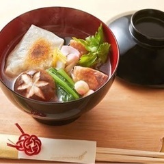7日(土)19:00〜🎍新年会しましょ🥂✨