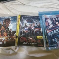 ヒーロー系DVD無料で！