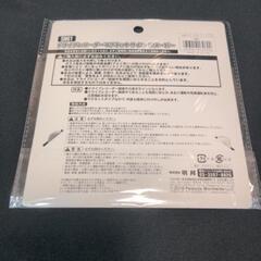 【新品未使用】スヌーピー ドライブレコーダーマグネットサイン   の画像