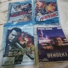 スティーヴン･セガールDVDセット無料で！