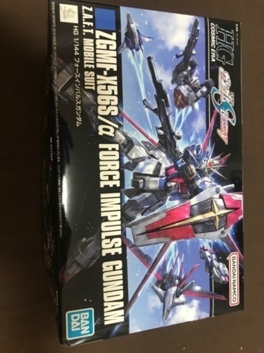 フォースインパルスガンダム　ガンプラ