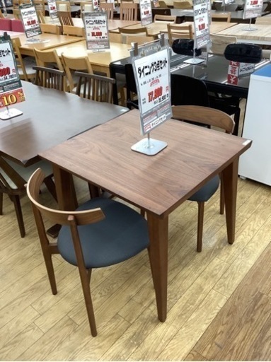 KA-7【新入荷　リサイクル品】ダイニング3点セット　ブラウン