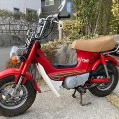 ホンダシャリーCF50