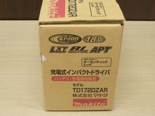 新品 makita 充電式インパクトドライバ TD172DZAR オーセンティックレッド 本体のみ 18Vバッテリ使用可能 マキタ 苫
