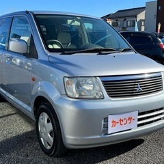 ★支払い総額 11.8万★三菱 ekワゴン！車検令和5年9月！選...