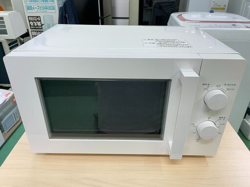 【美品】電子レンジ 2020年 MM720CUKN3 ニトリ 50Hｚ専用 福島 郡山市