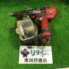 MAX HN-50N2(D) 高圧釘打ち機 本体のみ【市川行徳店】【店頭取引限定】【中古】管理番号：ITEYADLGHH06