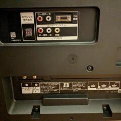【難あり】SONY BRAVIA KJ-40W700C 液晶テレビ ソニーの画像