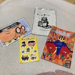 ゾロリ　ぼくは王さま　おしりたんてい