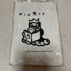 ゾロリ　ぼくは王さま　おしりたんていの画像