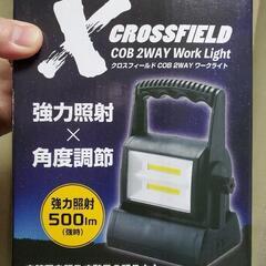新品未開封  ワークライト💡 新品電池エボルタ6本つき🔋