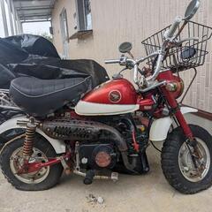 只今、交渉中!!HONDA モンキー
