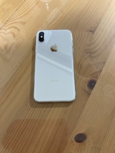 値下げiPhoneX  256GB 容量89%SIMフリー