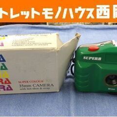 ジャンク品 フィルムカメラ 学研 マイティーベスト 35㎜ コン...