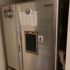 1月8日〜１０日引き取り限定でお願いします。