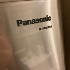 1月8日〜１０日引き取り限定でお願いします。の画像