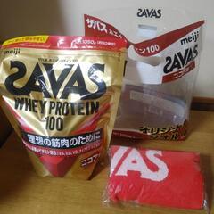 明治　ザバス　ホエイプロテイン100 　ココア味タオル付きの画像