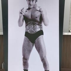 新日本プロレスファン募集 - 福生市