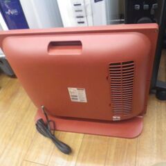 スリーアップ パネルセラミックヒーター 2018年製 CHD-1636【モノ市場東浦店】41の画像