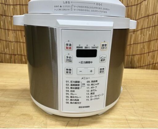 保管未使用 アイリスオーヤマ 電気圧力鍋 PC-EMA6-W ホワイト 6.0L 2020年製 IRIS OHYAMA ☆ 札幌市 豊平区 平岸