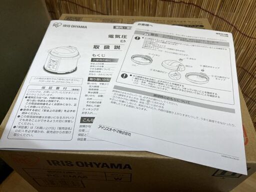 保管未使用 アイリスオーヤマ 電気圧力鍋 PC-EMA6-W ホワイト 6.0L 2020年製 IRIS OHYAMA ☆ 札幌市 豊平区 平岸