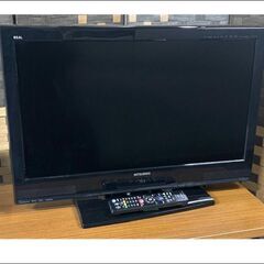 32型テレビ HDD搭載 2010年製 三菱 15,999円（税...