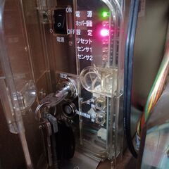 パチスロ実機　北斗の拳～世紀末救世主伝説～　コイン不要　音量調整可　攻略本２冊付きの画像